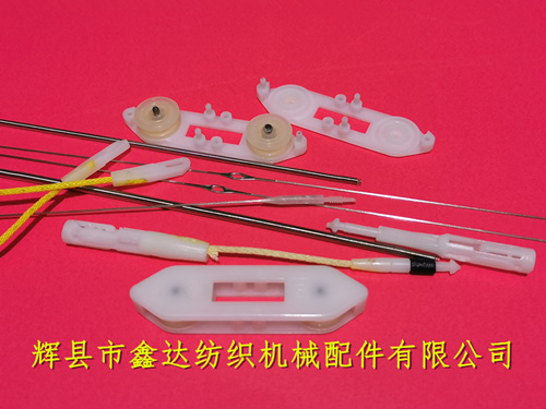 織布機(jī)維修-沖擊桿N61跳動(dòng)的原因與后果