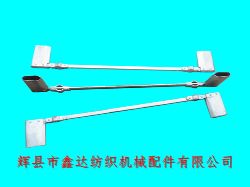 330綜頭紡織扁管堵頭280織布機綜框配件
