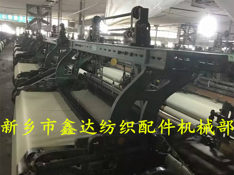 GA615斜紋織布機(jī) GA615斜紋織布機(jī)