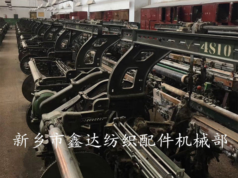 雙梁GA615織布機(jī)后視圖 雙梁GA615織布機(jī)后視圖