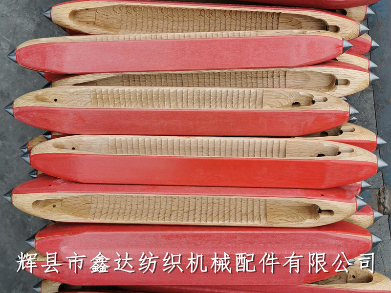 J211 Sack Weaving Machine Shuttle