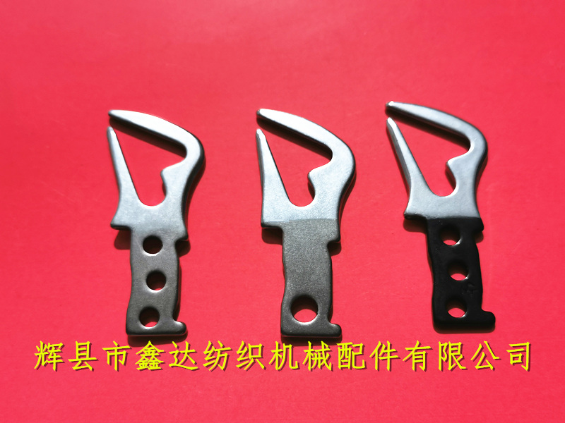 Gripper Loom Accessories Guide Teeth D1_Sulzer Spare Parts_D2 guide teeth
