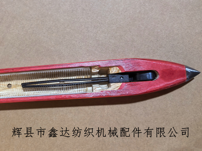 Wooden Shuttle For Pakistan Loom