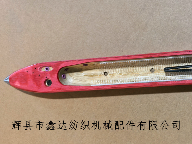 Textile Equipment Shuttle_Silk Weaving Shuttle_Weaving Machine Wooden Spare Parts