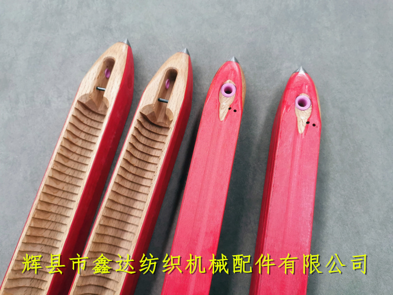 麻袋梭子的瓷眼