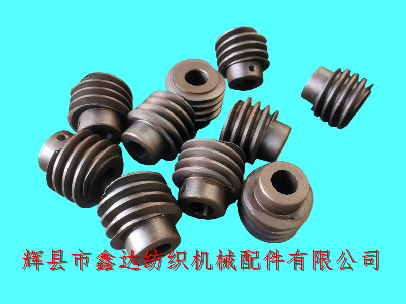 鑄鋼紡織配件 送經(jīng)蝸桿-織布機蝸輪蝸桿配件