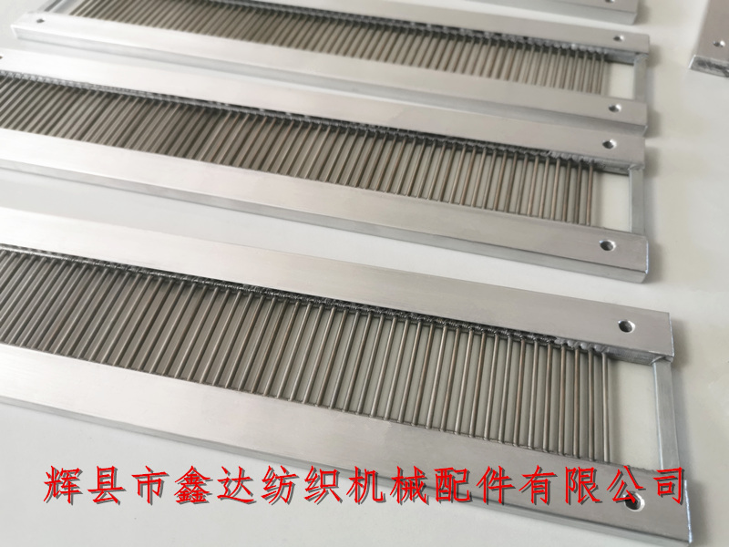 Round bar steel reed _ Textile machine accessories _ Weaving and sorting reed
