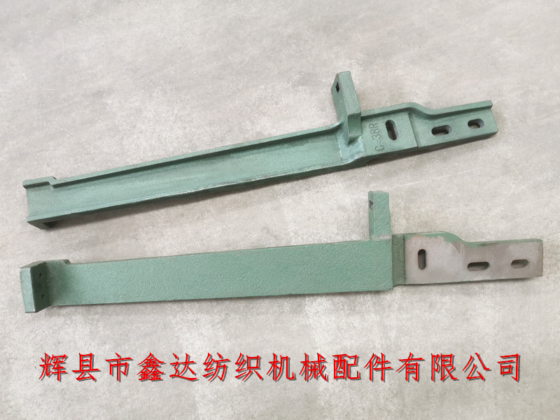 紡織配件C-38格子機梭箱蓋板 1515-C38多梭箱蓋板