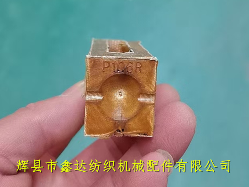 紡織橡膠器材P106皮結 P106皮結機及投梭結
