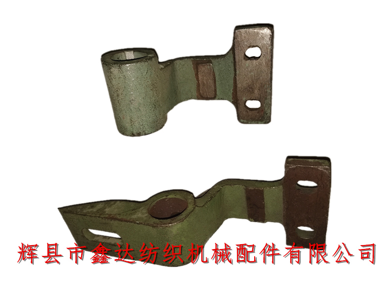 1511紡織機械配件K24筘夾軸側翼托腳K25