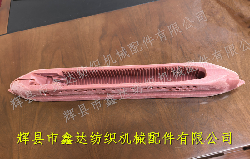 紡織機(jī)械器材_重型織機(jī)尼龍梭子_老式梭子器材