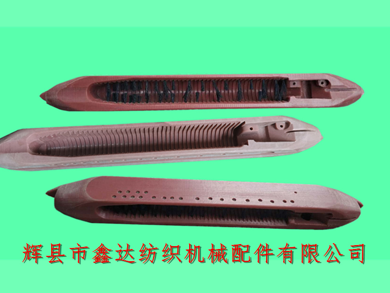 550造紙毛毯梭子_鑫達(dá)尼龍梭_有梭織機(jī)器材
