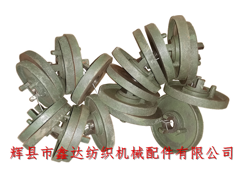 Textile accessory_Shuttle Loom Parts_brake disc B21 For Loom Ratchet Wheel B20