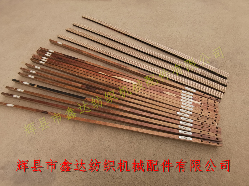 Special wooden horizontal head accessories