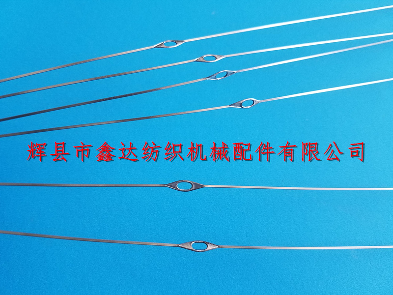 Xinda steel wire zongbian steel wire zongsi parts