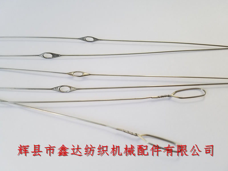 Textile equipment flat steel wire equipment with heald ribbon and slip ring