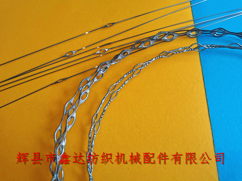 Porous steel wire heald Porous steel wire heald