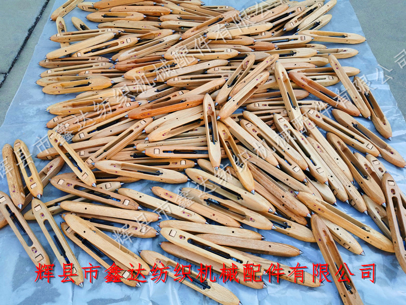 紡織機哈鉗滑輪梭 青崗木梭子