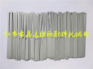 1515停經片,1511經停片,織布機停經片