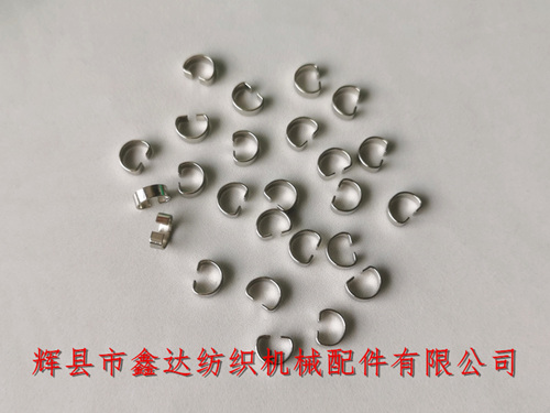 G8# Ring Traveller Twisting Frame Machine