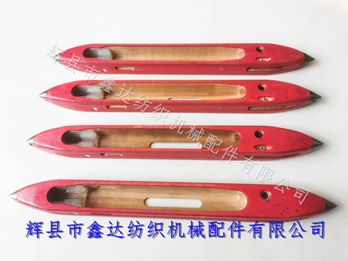 24# 25# Wooden Shuttle For Velvet Loom